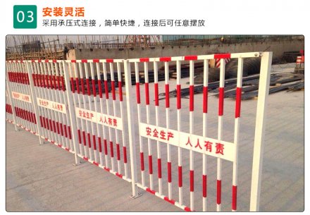 為什么基坑護欄規(guī)格相同報價有高有低