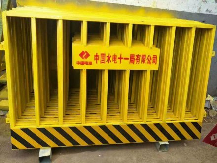 基坑護(hù)欄廠家基坑護(hù)欄多少錢？